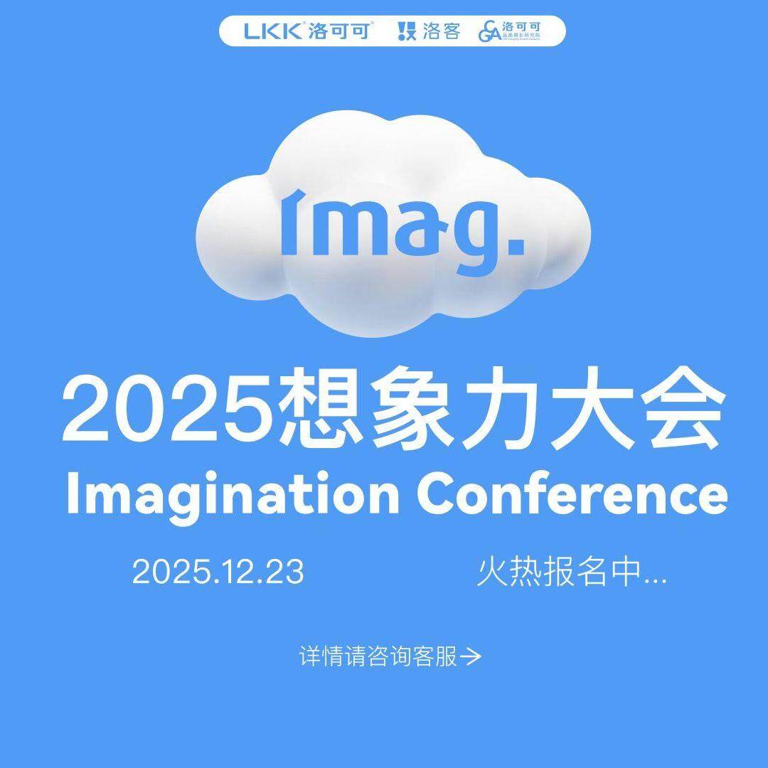 企业产品设计公司 产品工业设计公司